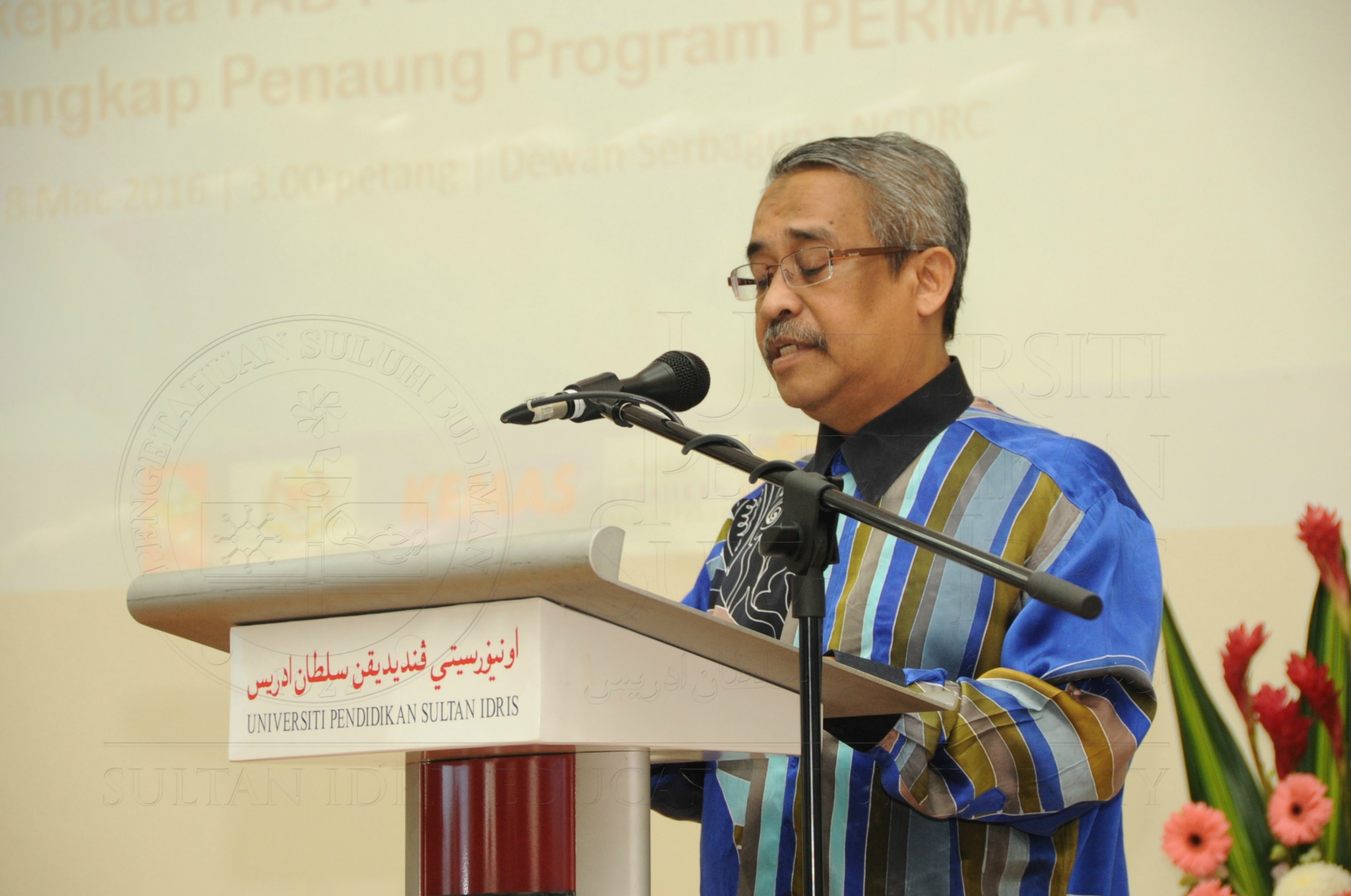 PRO16 32 NCDC HAS 3506